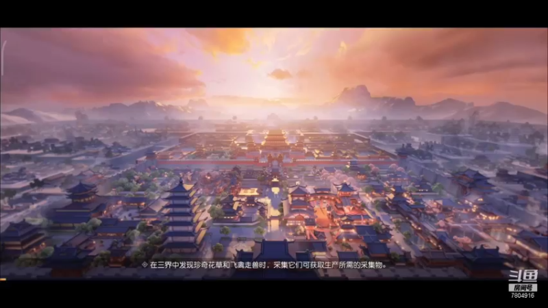 【2021-12-05 16点场】DY科神大大：梦幻三维，重温经典