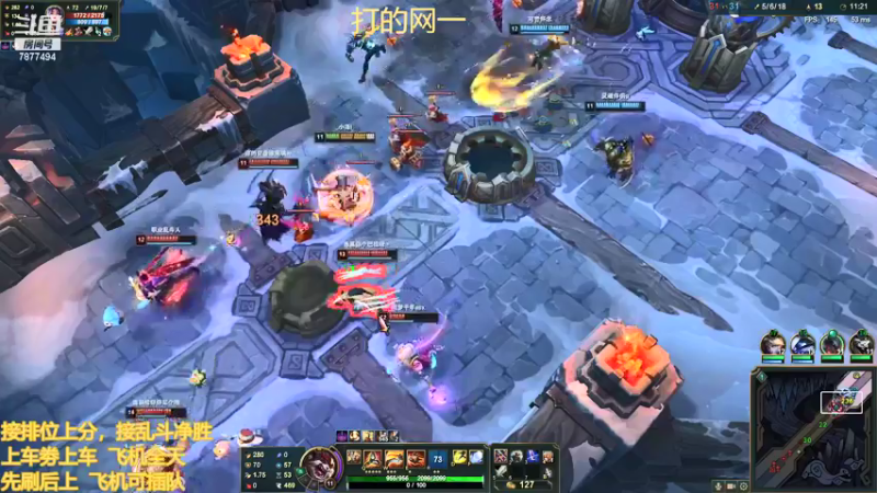【2021-12-04 21点场】小泽Eddy：网一网二 日常乱斗 伤害王把把c