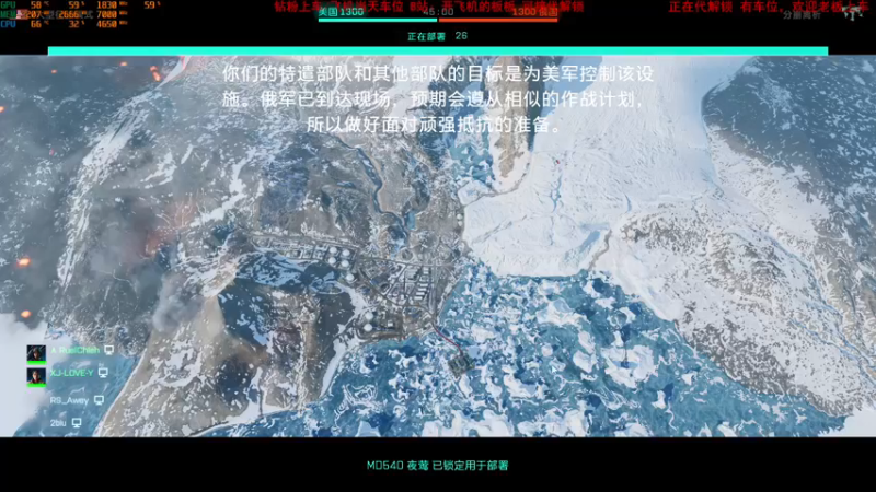 【2021-12-03 20点场】板仔酱：王 牌 飞 行 员