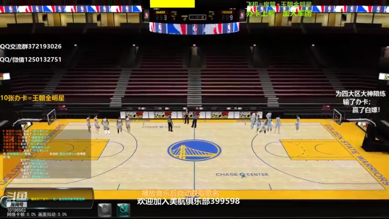 平民阵容上个全明星