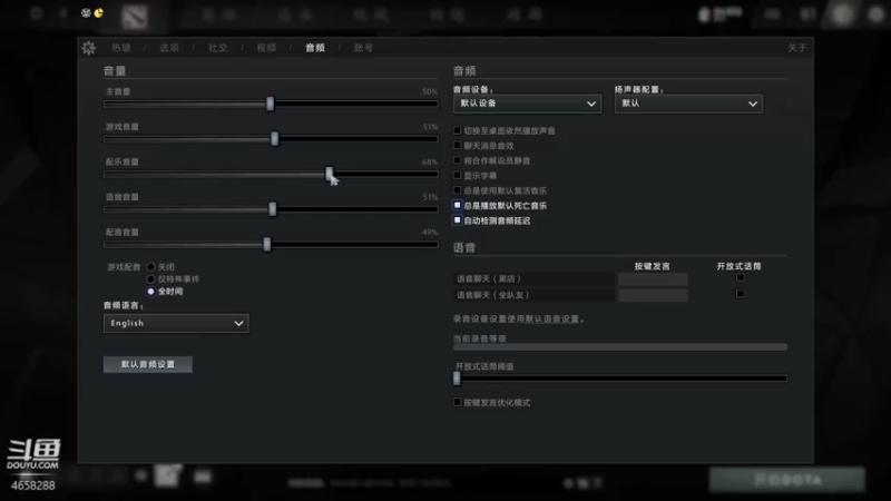 【2021-12-04 00点场】女贼丶凌：白天大号晚上小号小小号小小小号