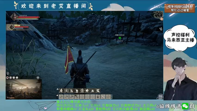帝国神话- (4).mkv