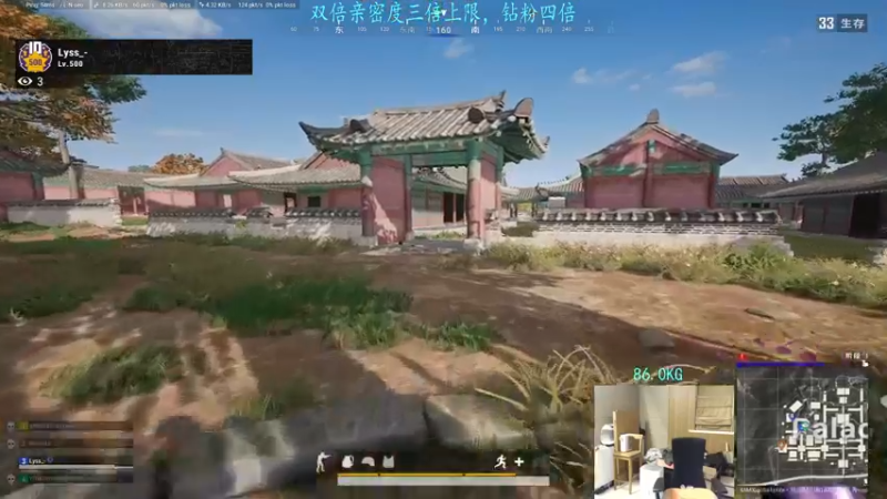 【2021-12-06 00点场】4AM小海xx丶：OBPGC周决赛！PCL加油