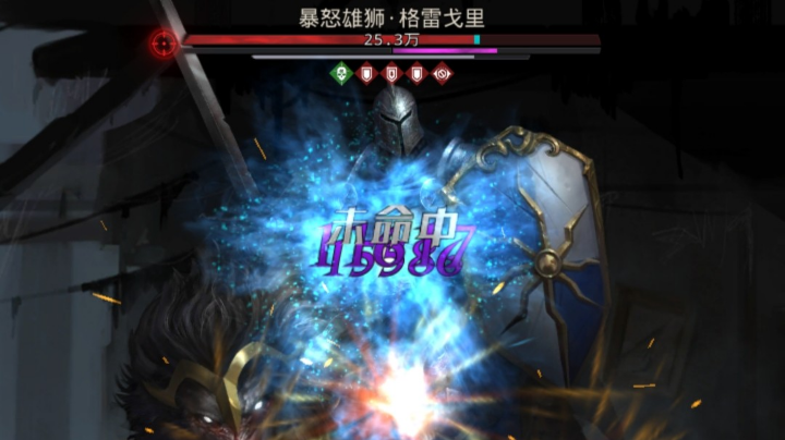 萌新主播勇闯地下城。