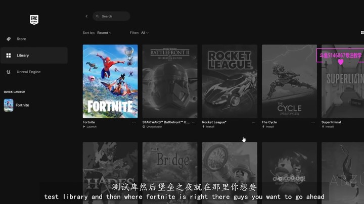 【堡垒之夜】‎为什么你仍然无法加载到Fortnite中！（如何修复）‎‎