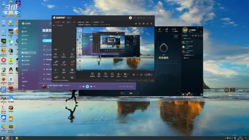 【2021-12-06 16点场】无畏铁头娃：无畏铁头娃