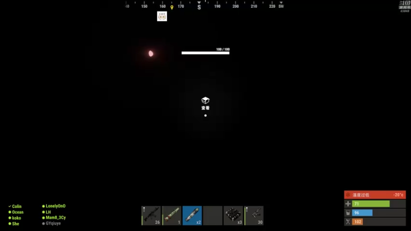 【2021-12-06 00点场】Happy丨猫腻：【猫腻】生存游戏 点关注不迷路