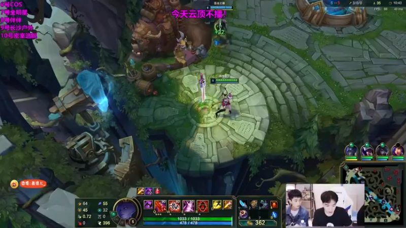 【2021-12-06 02点场】南波儿大魔王丶：南波儿：钻一极致打野教学局！