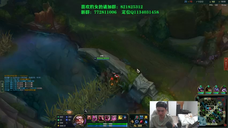 【2021-12-06 15点场】奈奈娅丶晓庄：好久不见，大家还好吗？