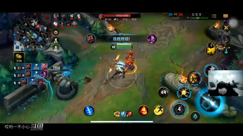 pdd居然开始打联盟手游了 (10)