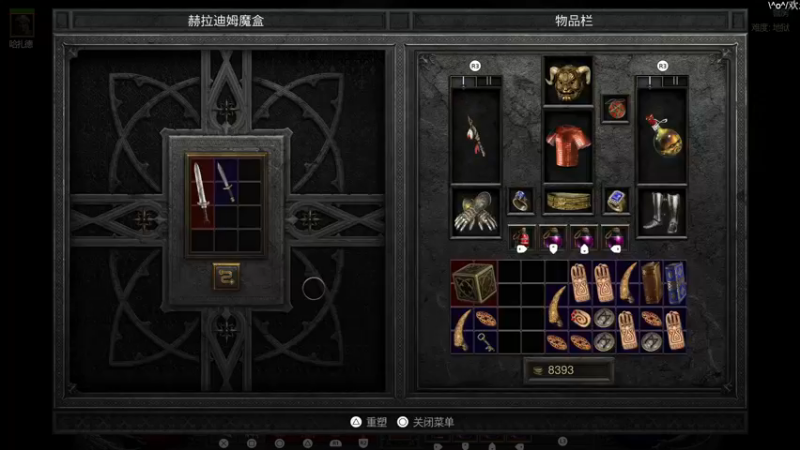 【2021-11-28 19点场】鲸沃特：机载都市 龟速通关 摸鱼白金\^o^/
