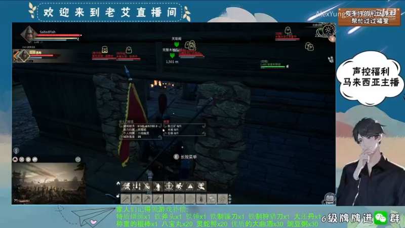 帝国神话- (5).mkv