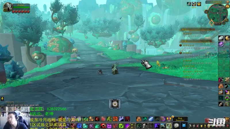 【2021-12-06 09点场】AC绅士向：话痨绅：9.2的时间