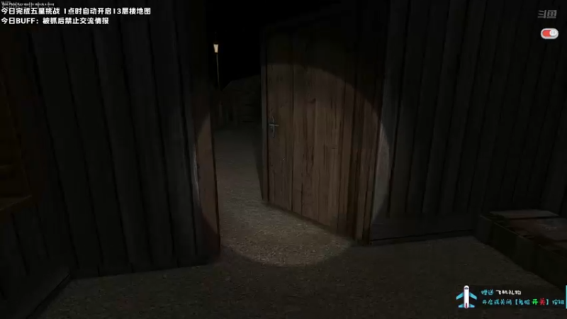【2021-12-06 00点场】老猫CatGames：【Cat】HELLO MARY!
