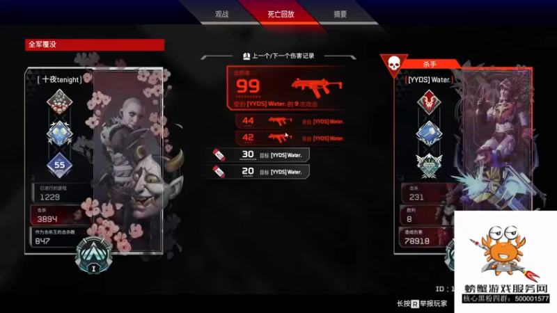 【2021-12-02 16点场】燕徊硯：今天星期四，明天星期五