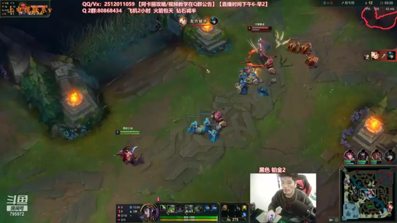 【2021-12-06 00点场】Akl托尼老师：世界顶尖阿卡丽：玩会水友赛