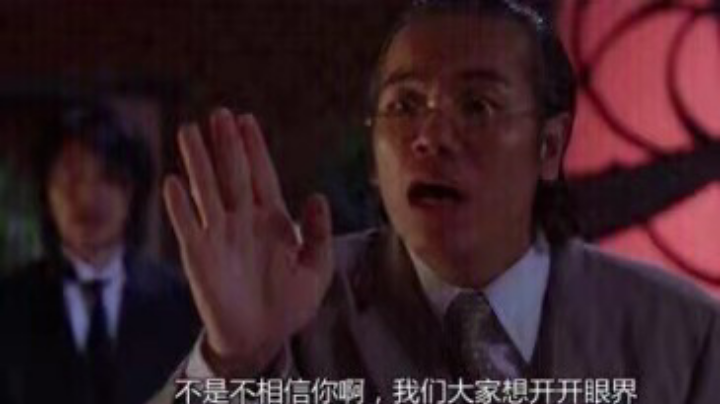 回看