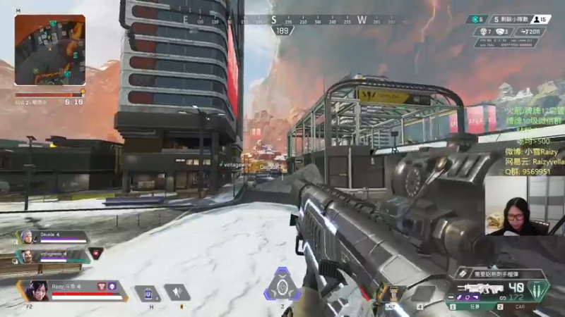 【2021-11-30 23点场】Raizy雪：明早BFC.