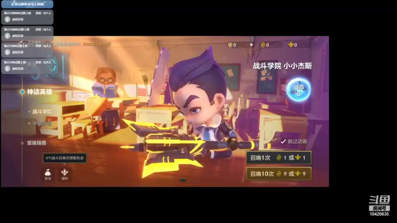 成就别人，委屈自己