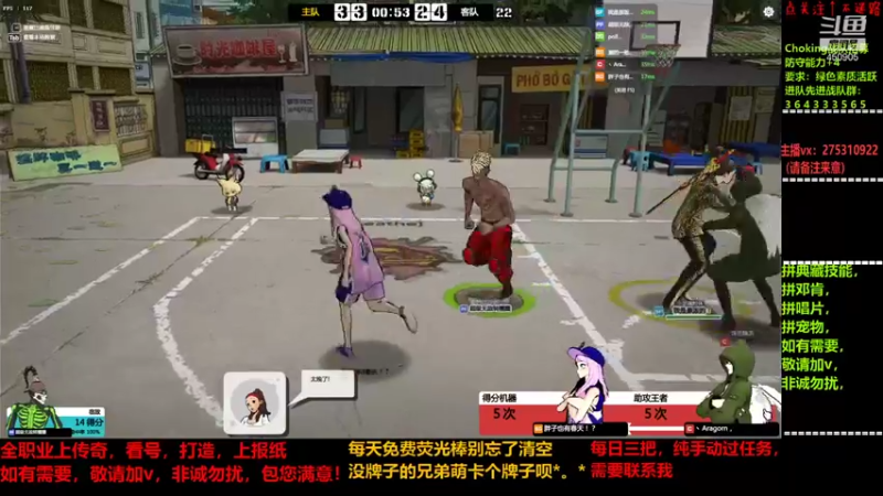 【2021-12-06 18点场】楚楚YJ：得不到就毁掉？