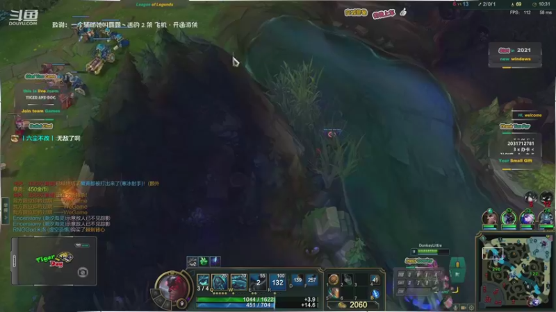 【2021-12-05 23点场】老虎头和小布狗：皮城警备 · 灵活五黑免费上车