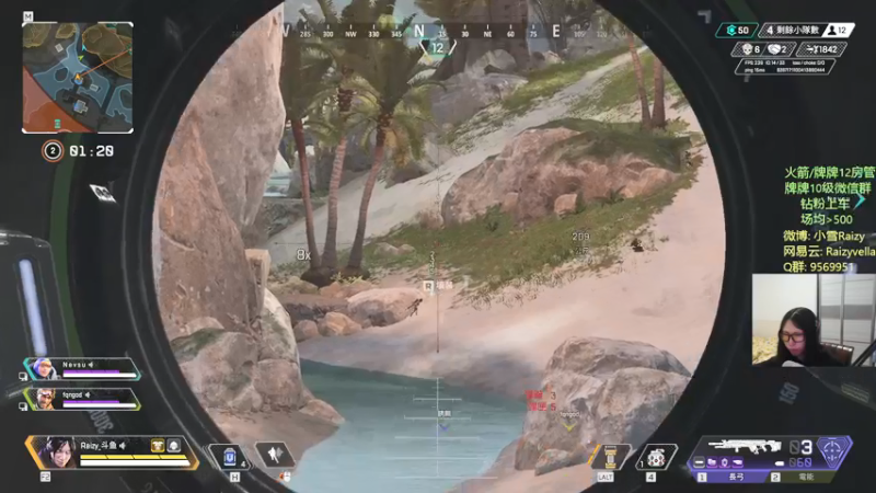 【2021-11-30 00点场】Raizy雪：进化!!!