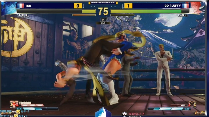 街霸5：法国八强赛实况直播，一场比赛吃了十多个指令投你敢信