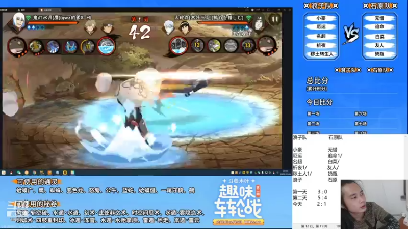 【2021-12-05 22点场】奶瓶lxx：月初放松下