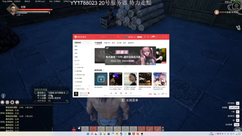 【2021-12-06 15点场】走黯：走黯-前线地狱开局发展