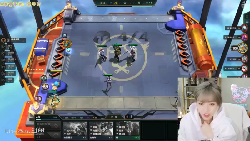 周姐的纯欲直播间  (14)