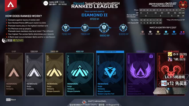 【2021-12-03 04点场】Jusley：【Jusley·老贾】笑声治愈阳光大男孩