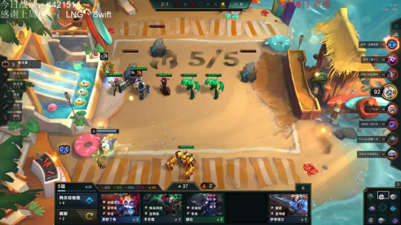 【2021-12-06 20点场】初音未来灰飞：1500冲第一不上第一不下播！