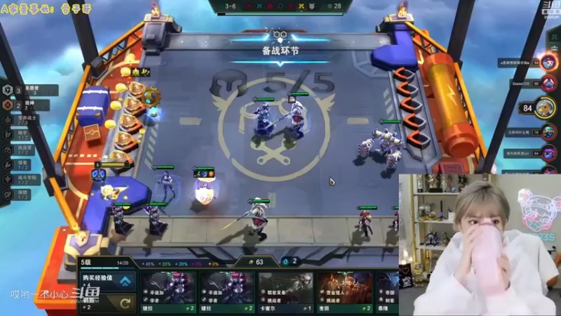 周姐的纯欲直播间  (71)