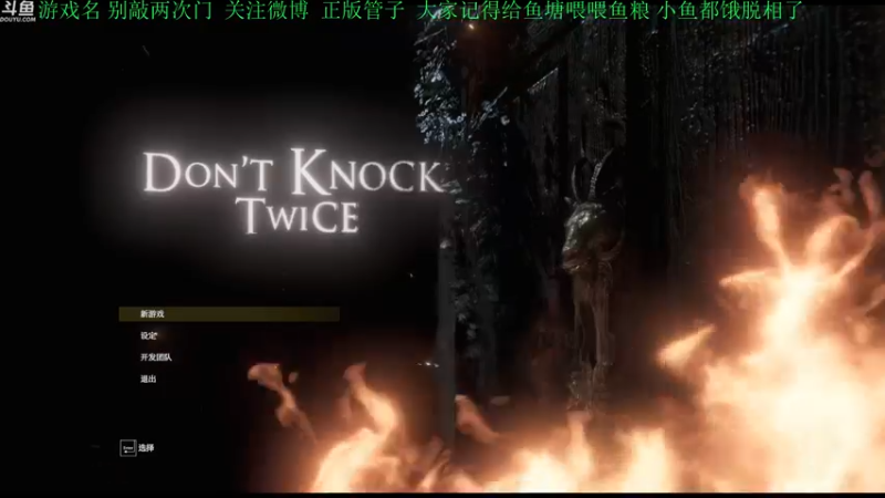 【2021-12-06 16点场】正版管子：【管子】绷带2·另类高能搞笑主播