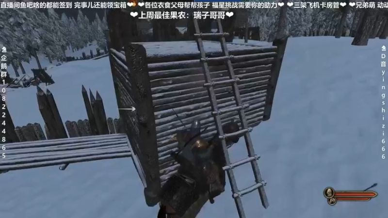【2021-12-04 23点场】我真的是硬柿子：【萌新导师】卡拉迪亚，你的皇帝回来了！