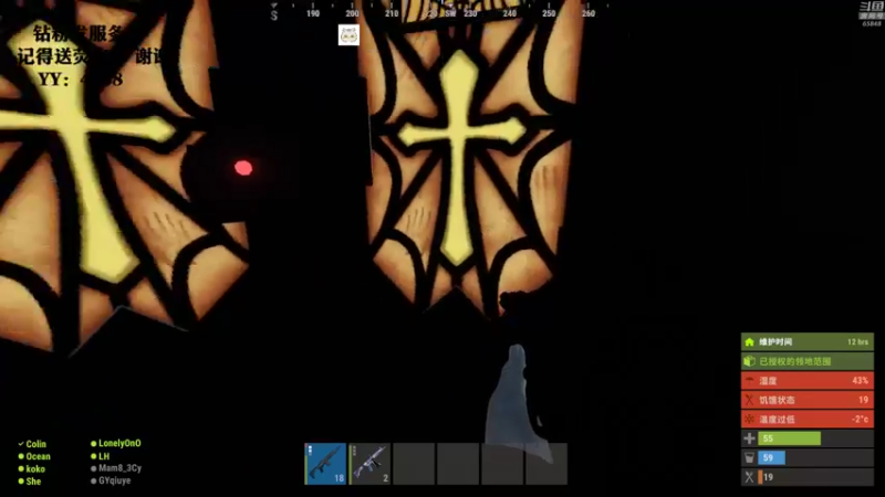 【2021-12-05 22点场】Happy丨猫腻：【猫腻】生存游戏 点关注不迷路