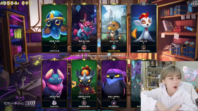 周姐的纯欲直播间  (57)