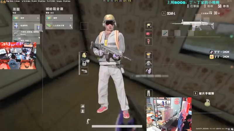 【2021-12-06 18点场】丁丁丶SHOW：【丁丁】PGC加油！