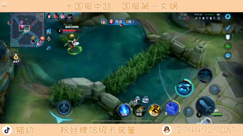 【2021-12-05 22点场】猫幼zzz：恨自己不够强吧0.0
