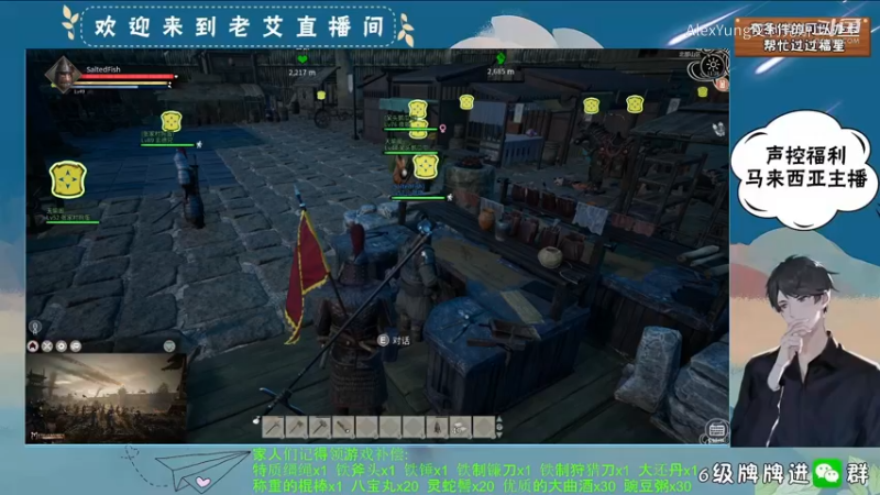 帝国神话- (2).mkv