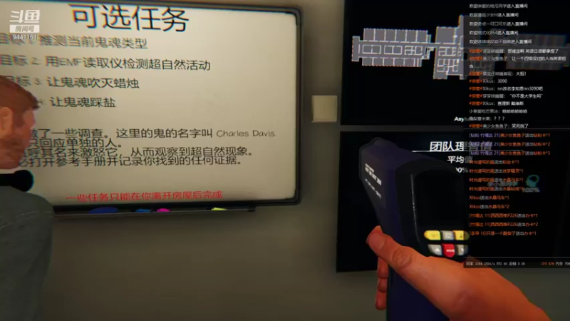 【2021-11-27 23点场】竹god：我不会倒下