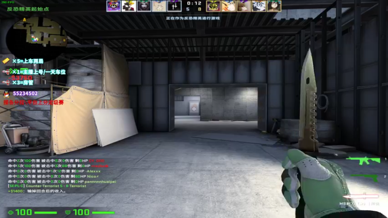 【2021-12-06 13点场】csgo沉默男孩：再晋级一个pl打打