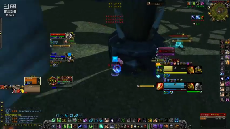 【2021-12-06 23点场】灰烬已燃：TBC竞技场和老周