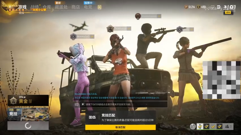 男主播变声妹子音撒娇，这也太刺激了吧