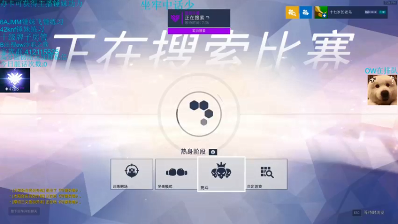 【2021-11-28 19点场】沙耶之歌5418：国服第一个4700锤妹！