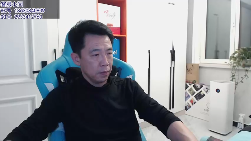 【2021-12-01 20点场】蓝海龙腾：至尊地带信仰周边