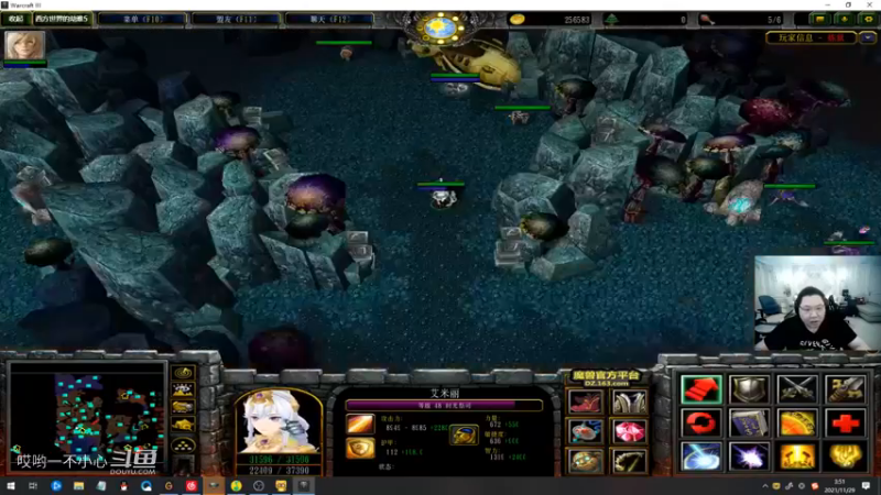 pdd终日沉迷魔兽无法自拔 (47)