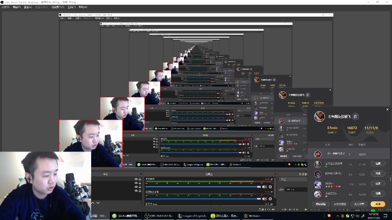 【英雄联盟】网友张顺飞的精彩时刻 20211206 19点场