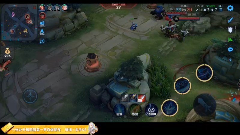 【2021-12-07 02点场】不可一世杀手：巅峰无敌手！