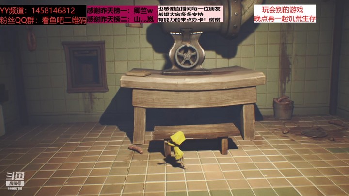 【饥荒】牧晨ii的精彩时刻 20211206 22点场